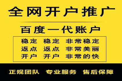 视频信息流广告的转化率提升策略及实例