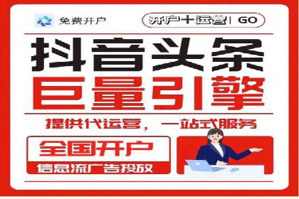 百度网络推广实战技巧：案例解析，教你轻松实现目标