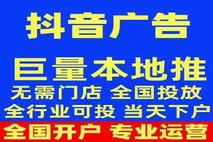 案例分享：推广竞价助力企业实现业绩翻倍