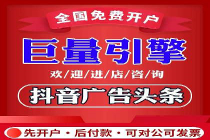 SEM关键词布局技巧解析
